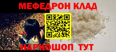 индика Усть-Джегута