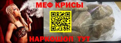 индика Усть-Джегута