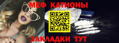 индика Усть-Джегута