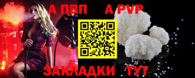 индика Усть-Джегута