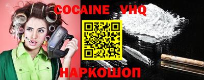 индика Усть-Джегута