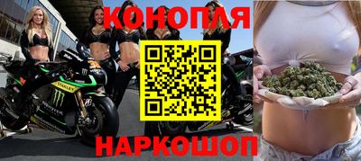 прущие крисы Уссурийск