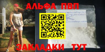 индика Усть-Джегута
