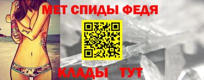 прущие крисы Уссурийск
