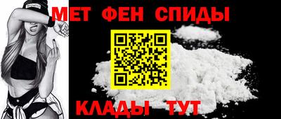 прущие крисы Уссурийск