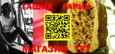 индика Усть-Джегута