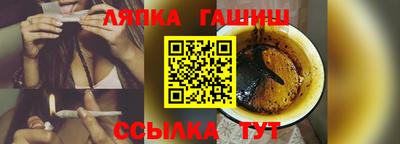 прущие крисы Уссурийск